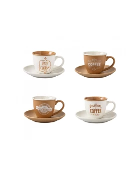 Σετ 4 φλυτζάνια πιατάκια espresso Brandani 53782