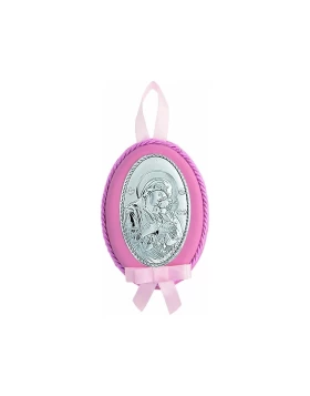 Φυλαχτό κούνιας 7.5 χ 10.5 εκ. Prince Silvero MA/D515-R