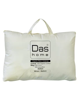 DAS HOME ΜΑΞΙΛΑΡΙ ORGANIC COTTON 50X70 1081