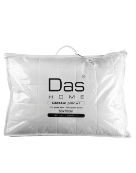 DAS HOME ΜΑΞΙΛΑΡΙ ΠΟΥΠΟΥΛΕΝΙΟ 50Χ70 CLASSIC 1021