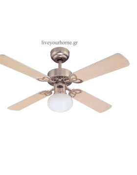 Ανεμιστήρας οροφής Westinghouse Vegas 72272