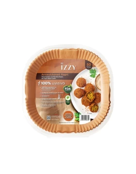 Σετ 50 φύλλα αντικολλητικό χαρτί μιας χρήσης για φριτέζα αέρος iZZY IZ-8232