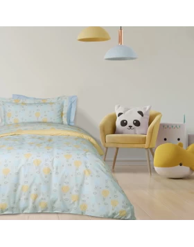 DAS KIDS ΣΕΤ ΠΑΠΛΩΜΑΤΟΘΗΚΗ ΜΟΝΗ 4880 ΓΑΛΑΖΙΟ, ΚΙΤΡΙΝΟ, ΜΕΝΤΑ