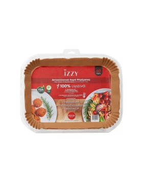 Σετ 50 φύλλα αντικολλητικό χαρτί μιας χρήσης για φριτέζα αέρος XXL Izzy IZ-8251