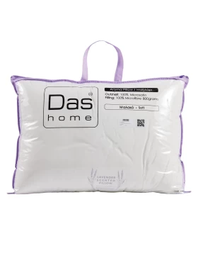 DAS HOME ΑΡΩΜΑΤΙΚΟ ΜΑΞΙΛΑΡΙ LAVENDER 50Χ70 1427 WHITE