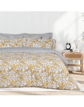 DAS HOME ΣΕΤ ΣΕΝΤΟΝΙΑ ΥΠΕΡΔΙΠΛΑ ΜΕ ΛΑΣΤΙΧΟ CASUAL 5432 OCHRE, WHITE