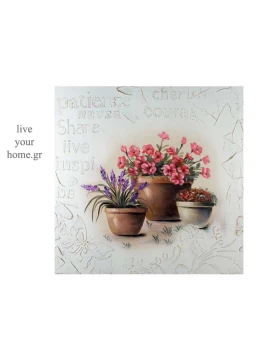 Πίνακας καμβάς Idea Home 33488