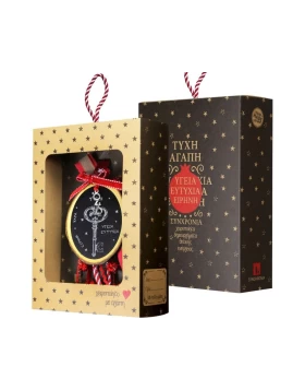 Synchronia Χειροποίητο Γούρι Κλειδί Μαυροπίνακας – LU20057A