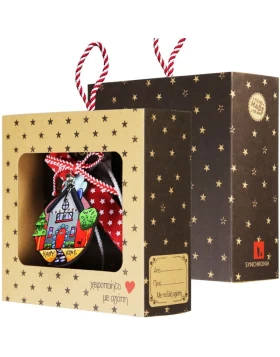 Synchronia Γούρι Σπίτι Happy Home - LU24011B