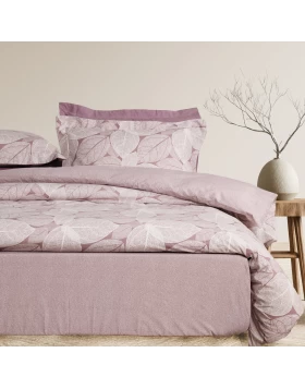 DAS HOME ΣΕΤ ΠΑΠΛΩΜΑΤΟΘΗΚΗ ΥΠΕΡΔΙΠΛΗ HAPPY 9688 NUDE