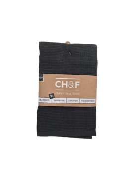 Σετ 2 Πετσέτες Κουζίνας Βαμβακερές Finesse CHEF Waffle Licorice 50x70 εκ. (CHEF08501)