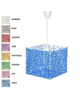 Μονόφωτο οροφής Inlight 4339