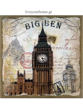 Πίνακας λινάτσα Idea Home 33496