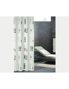 Υφασμάτινη κουρτίνα μπάνιου Sealskin Mandarin Grey