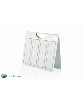 Μεταλλική θήκη για περιοδικά Edelware G14-G753