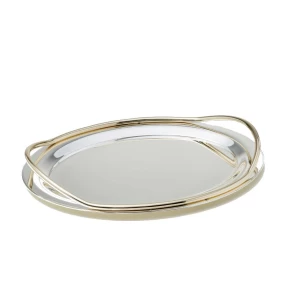 Επάργυρος δίσκος 43 εκ. Pantazelos 2278-2 SG