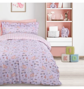 DAS KIDS ΠΑΠΛΩΜΑ ΜΟΝΟ 4764