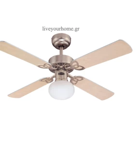 Ανεμιστήρας οροφής Westinghouse Vegas 72272