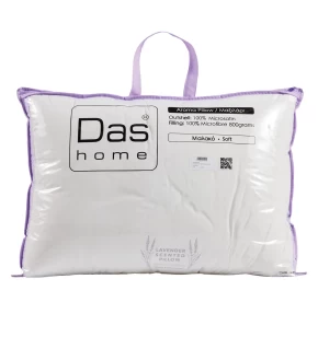 DAS HOME ΑΡΩΜΑΤΙΚΟ ΜΑΞΙΛΑΡΙ LAVENDER 50Χ70 1427 WHITE