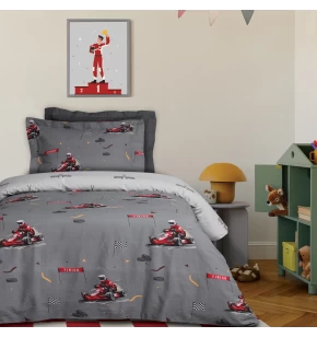 DAS KIDS ΣΕΤ ΠΑΠΛΩΜΑΤΟΘΗΚΗ ΜΟΝΗ 4976 GREY