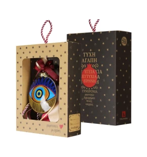 Synchronia Γούρι Μεταλλικό Ματάκι Έντονο Μπλε - LU23041C