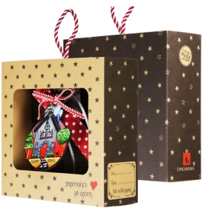 Synchronia Γούρι Σπίτι Happy Home - LU24011B