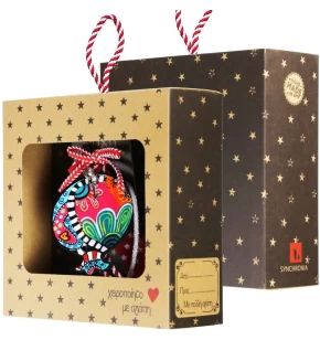 Synchronia Γούρι Ρόδι Colorful Pomegranate - LU24011F