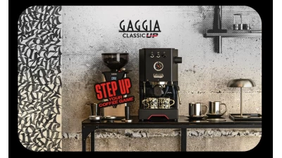 Gaggia Classic UP: το νέο step up για τον σύγχρονο home barista