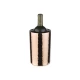 Ανοξείδωτο ισοθερμικό  wine cooler APS Cooper σφυρήλατο