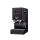 Mixani-espresso-GAGGIA-New-Classic-E24-Inox-Thunder-black