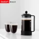 Bodum 1548-01 Brazil Πρέσα Καφέ French Press 1L σε μαύρο χρώμα, με δυο ισοθερμικά φλυτζάνια με καφέ.