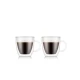 Ποτήρια καφέ Bodum Bistro 150ml με διπλά τοιχώματα και χερούλι, σε λευκό φόντο.