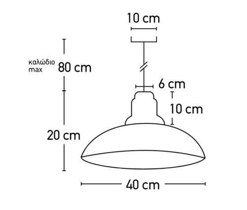 Metalliko-monofoto-Mayro-Inlight-4394