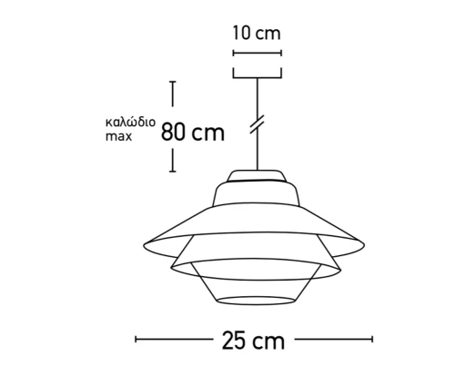 Metalliko-monofoto-Kitrino-Inlight-4482