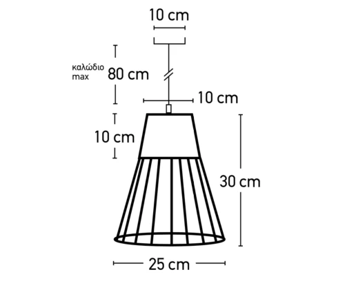 Monofoto-me-mayro-metalliko-plegma-Inlight-4405