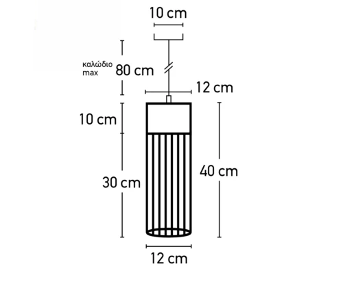 Monofoto-me-mayro-metalliko-plegma-Inlight-4406