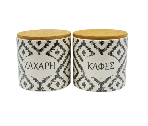 Set-keramika-vaza-gia-zaxari-kafe-11-x-11-ek.-Ankor-804030
