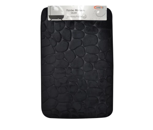 Pataki-mpanioy-50-x-80-ek.-Memory-Foam-Ankor-807840