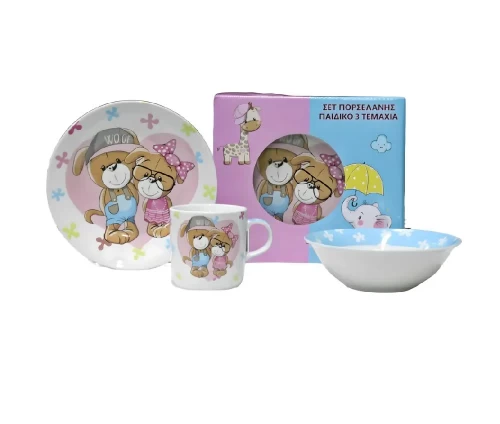 Παιδικό σετ φαγητού 3 τμχ πορσελάνη HFA 5419102