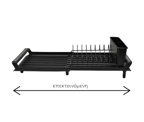 Epekteinomeni-piatothiki-28-eos-47.5-ek.-Ankor-836048
