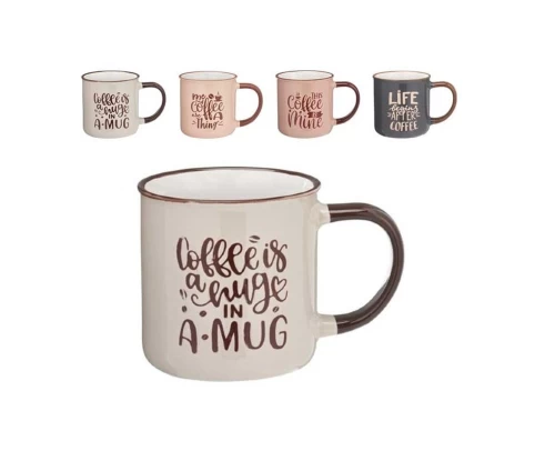 Koypa-Keramiki-250ml-Marva-Q99000480-4-Xromata