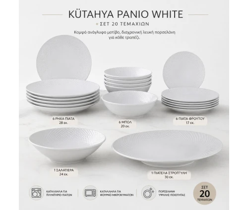 Πορσελάνινο σερβίτσιο Kütahya Panio White 20 τμχ με πιάτα, μπολ, σαλατιέρα και πιατέλα
